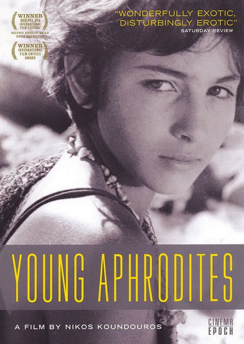 Смотреть фильм Молодые Афродиты / Mikres Afrodites (1963) онлайн в хорошем качестве SATRip