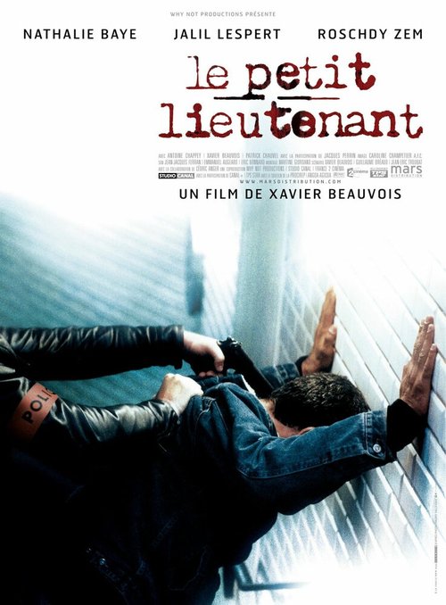 Смотреть фильм Молодой лейтенант / Le petit lieutenant (2005) онлайн в хорошем качестве HDRip