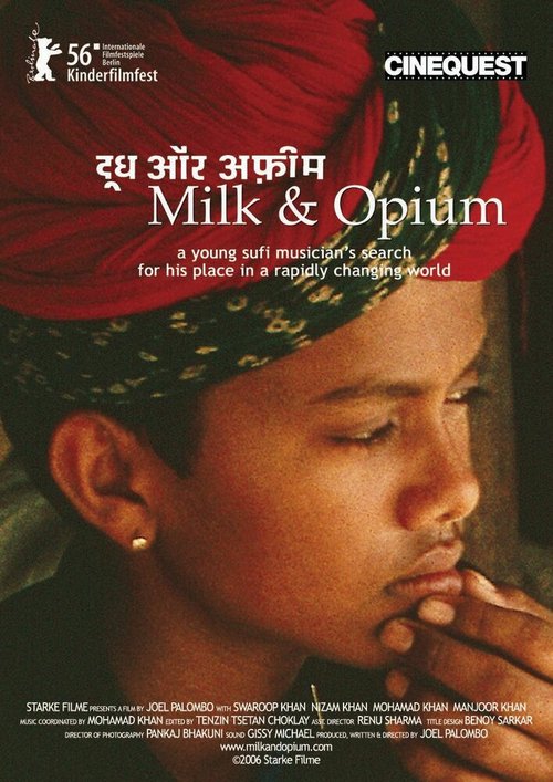 Смотреть фильм Молоко и опиум / Doodh Aur Apheem (2006) онлайн в хорошем качестве HDRip