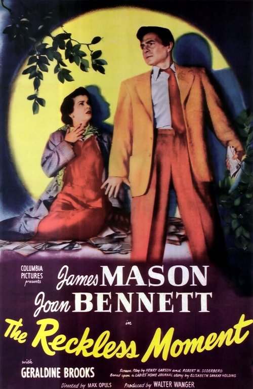 Смотреть фильм Момент безрассудства / The Reckless Moment (1949) онлайн в хорошем качестве SATRip