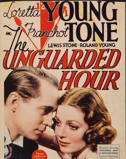 Смотреть фильм Момент беззащитности / The Unguarded Hour (1936) онлайн в хорошем качестве SATRip
