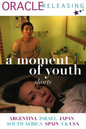 Момент молодежи / A Moment of Youth