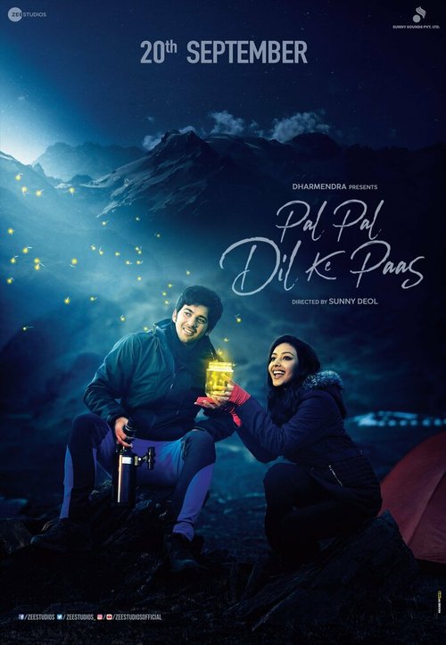 Смотреть фильм Момент за моментом / Pal Pal Dil Ke Paas (2019) онлайн в хорошем качестве HDRip