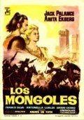 Смотреть фильм Монголы / I mongoli (1961) онлайн в хорошем качестве SATRip