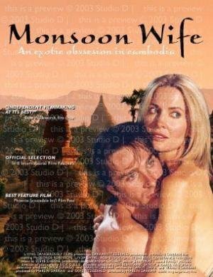 Смотреть фильм Monsoon Wife (2004) онлайн в хорошем качестве HDRip