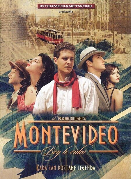Монтевидео: Божественное видение / Montevideo, Bog te video!