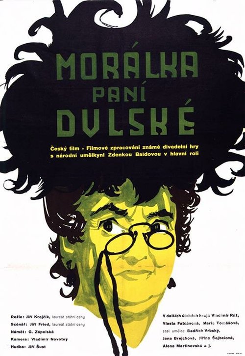 Смотреть фильм Мораль пани Дульской / Morálka paní Dulské (1958) онлайн в хорошем качестве SATRip
