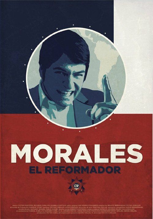 Смотреть фильм Morales, El Reformador (2012) онлайн в хорошем качестве HDRip
