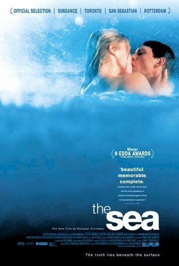 Смотреть фильм Море / Hafið (2002) онлайн в хорошем качестве HDRip