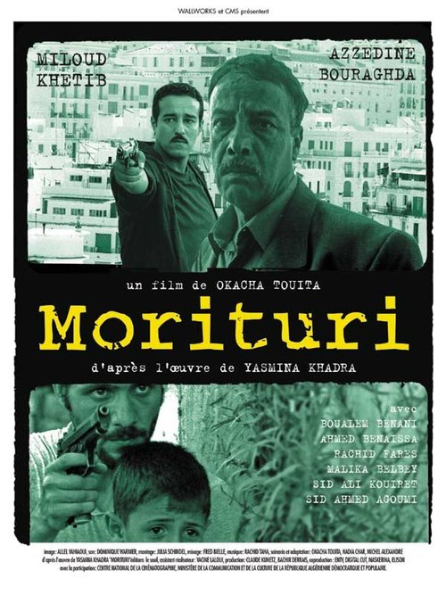 Смотреть фильм Моритури / Morituri (2007) онлайн в хорошем качестве HDRip