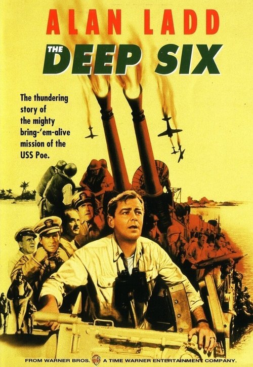 Смотреть фильм Морская могила / The Deep Six (1958) онлайн в хорошем качестве SATRip