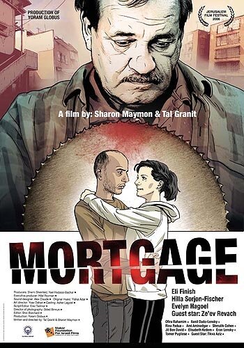 Смотреть фильм Mortgage (2006) онлайн в хорошем качестве HDRip