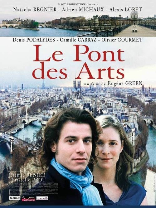 Мост искусств / Le pont des Arts