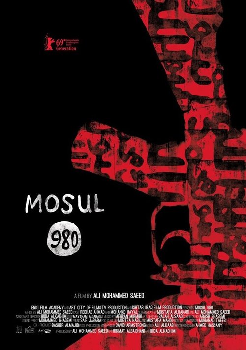 Смотреть фильм Mosul 980 (2019) онлайн 
