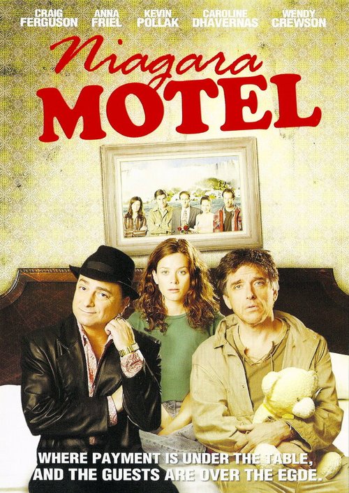 Смотреть фильм Мотель «Ниагара» / Niagara Motel (2005) онлайн в хорошем качестве HDRip