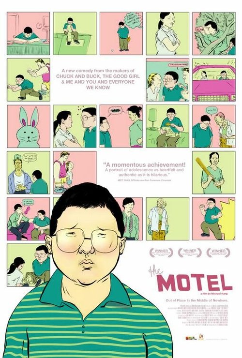 Смотреть фильм Мотель / The Motel (2005) онлайн в хорошем качестве HDRip