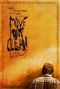 Смотреть фильм Move Out Clean (2010) онлайн 