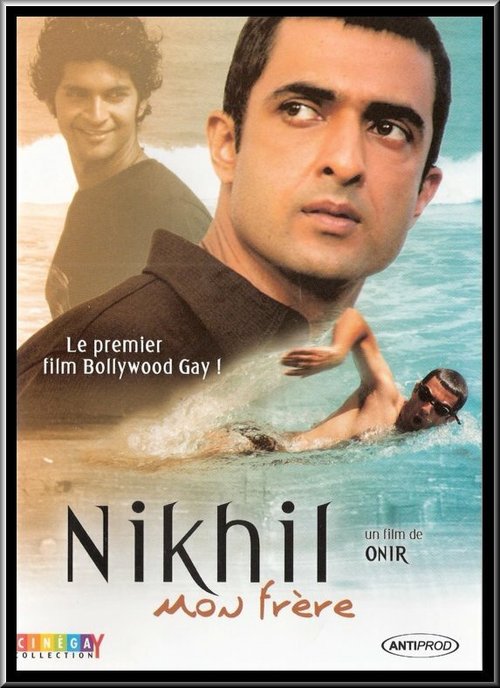 Смотреть фильм Мой брат Никхил / My Brother... Nikhil (2005) онлайн в хорошем качестве HDRip