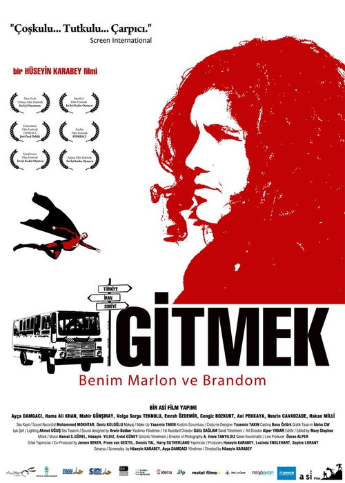 Смотреть фильм Мой Марлон и Брандо / Gitmek: Benim Marlon ve Brandom (2008) онлайн в хорошем качестве HDRip
