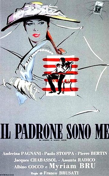 Смотреть фильм Мой покровитель / Il padrone sono me (1955) онлайн в хорошем качестве SATRip