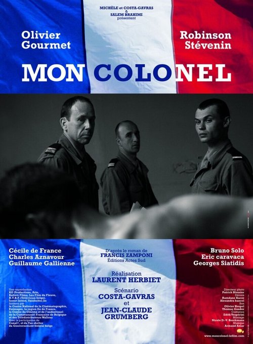 Смотреть фильм Мой полковник / Mon colonel (2006) онлайн в хорошем качестве HDRip