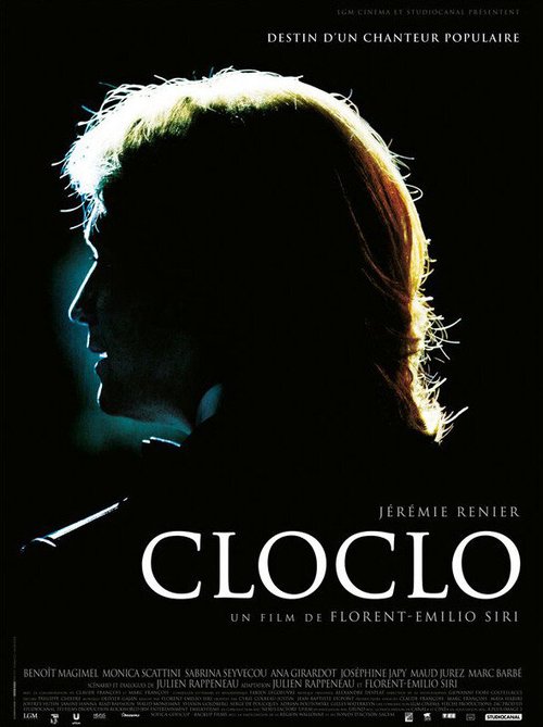 Смотреть фильм Мой путь / Cloclo (2012) онлайн в хорошем качестве HDRip