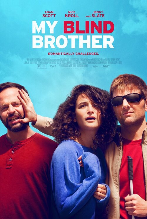 Смотреть фильм Мой слепой брат / My Blind Brother (2016) онлайн в хорошем качестве CAMRip