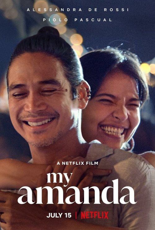 Смотреть фильм Моя Аманда / My Amanda (2021) онлайн в хорошем качестве HDRip