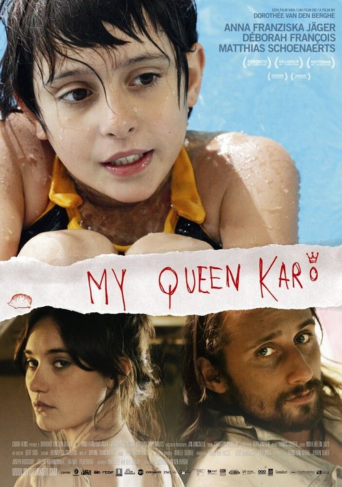 Смотреть фильм Моя королева Каро / My Queen Karo (2009) онлайн в хорошем качестве HDRip