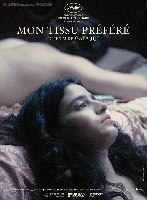 Смотреть фильм Моя любимая ткань / Mon tissu préféré (2018) онлайн в хорошем качестве HDRip