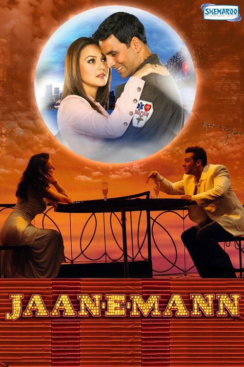 Смотреть фильм Моя любимая / Jaan-E-Mann: Let's Fall in Love... Again (2006) онлайн в хорошем качестве HDRip