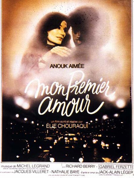 Смотреть фильм Моя первая любовь / Mon premier amour (1978) онлайн в хорошем качестве SATRip