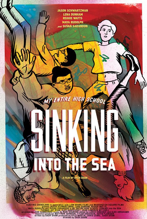 Смотреть фильм Моя школа тонет в море / My Entire High School Sinking Into the Sea (2016) онлайн в хорошем качестве CAMRip