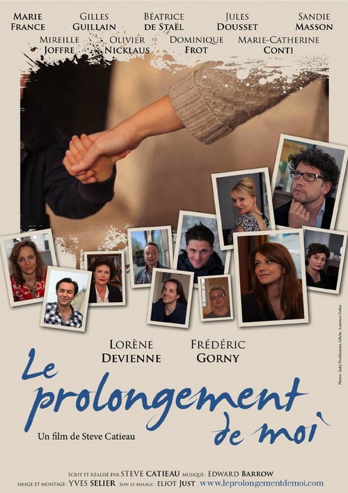 Смотреть фильм Моё расширение / Le prolongement de moi (2012) онлайн в хорошем качестве HDRip