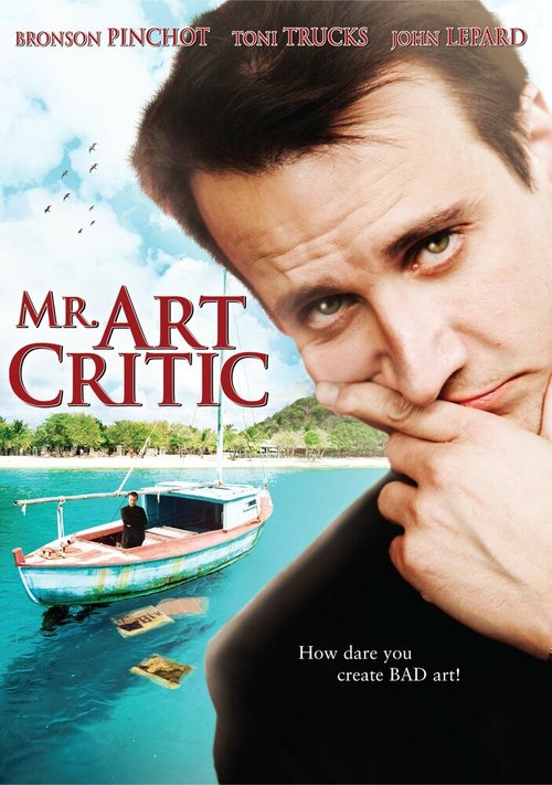 Смотреть фильм Mr. Art Critic (2007) онлайн в хорошем качестве HDRip