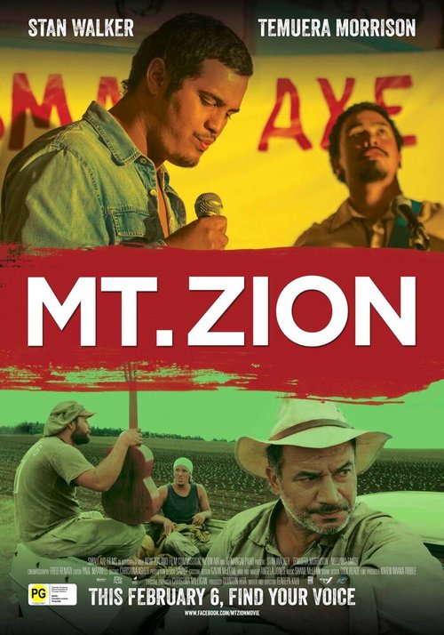 Смотреть фильм Mt. Zion (2013) онлайн в хорошем качестве HDRip