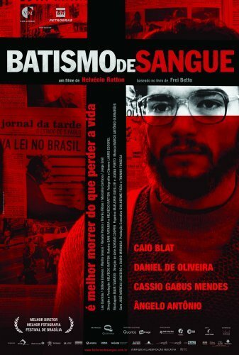 Смотреть фильм Мученичество / Batismo de Sangue (2006) онлайн в хорошем качестве HDRip