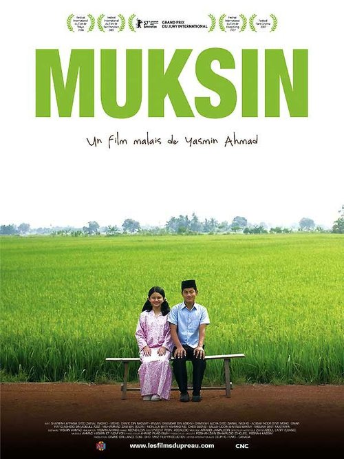 Смотреть фильм Мухсин / Mukhsin (2006) онлайн в хорошем качестве HDRip