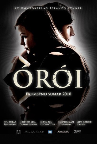 Смотреть фильм Мурашки / Órói (2010) онлайн в хорошем качестве HDRip