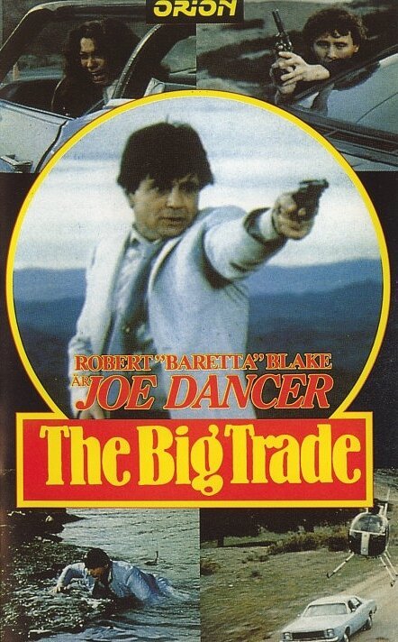 Смотреть фильм Murder 1, Dancer 0 (1983) онлайн в хорошем качестве SATRip