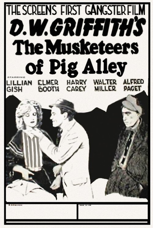 Мушкетеры Свиной аллеи / The Musketeers of Pig Alley