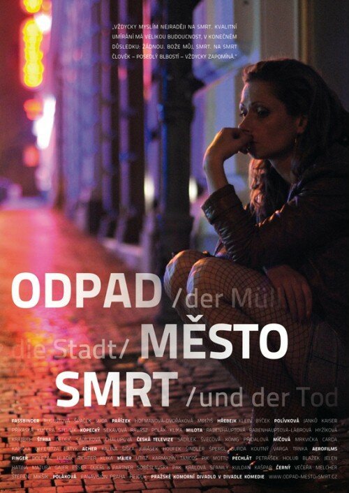 Смотреть фильм Мусор, город и смерть / Odpad mesto smrt (2012) онлайн в хорошем качестве HDRip