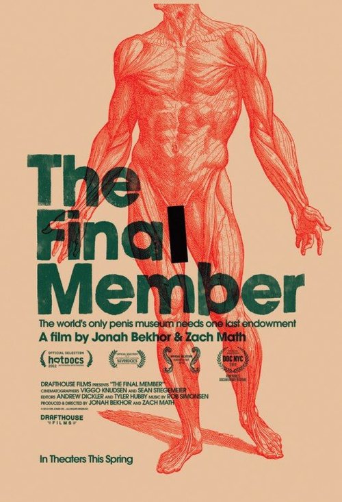 Смотреть фильм Музей фаллосов / The Final Member (2012) онлайн в хорошем качестве HDRip