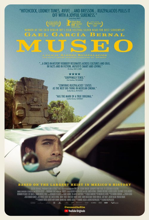 Смотреть фильм Музей / Museo (2018) онлайн в хорошем качестве HDRip