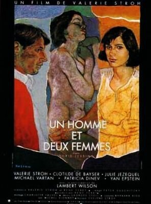 Смотреть фильм Мужчина и две женщины / Un homme et deux femmes (1991) онлайн 