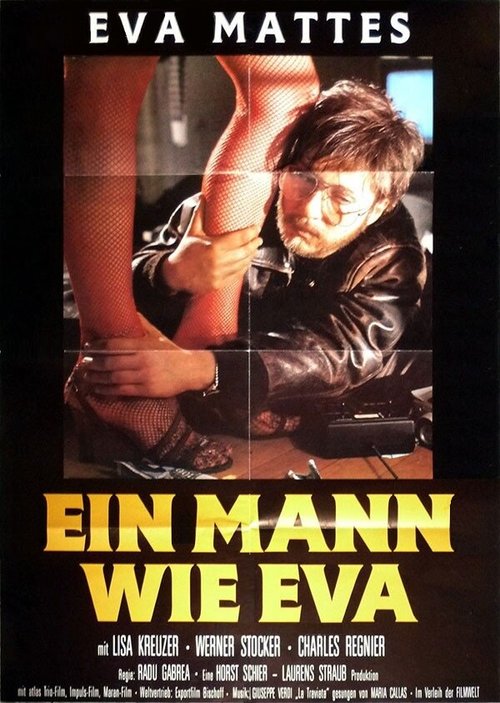 Смотреть фильм Мужчина как Ева / Ein Mann wie EVA (1984) онлайн в хорошем качестве SATRip