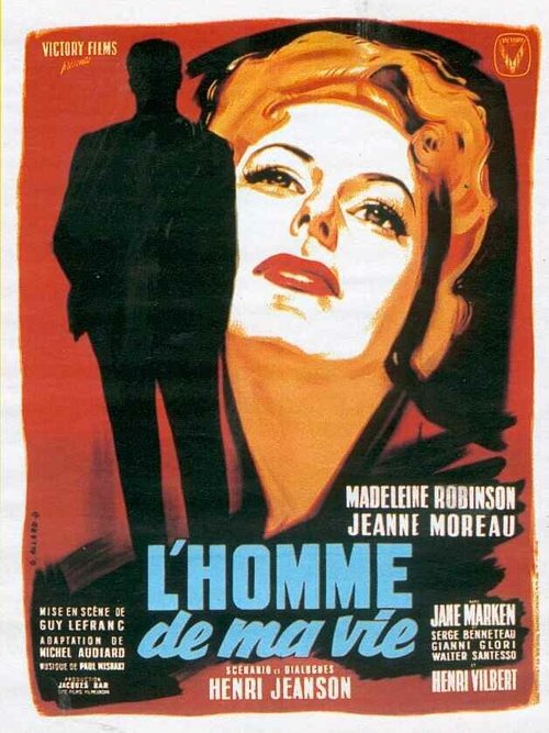Смотреть фильм Мужчина моей жизни / L'homme de ma vie (1952) онлайн в хорошем качестве SATRip