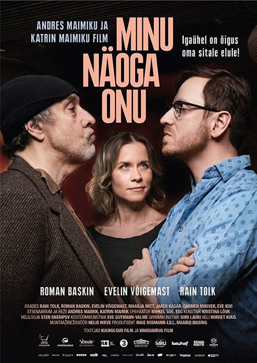 Смотреть фильм Мужчина с моим лицом / Minu näoga onu (2017) онлайн 