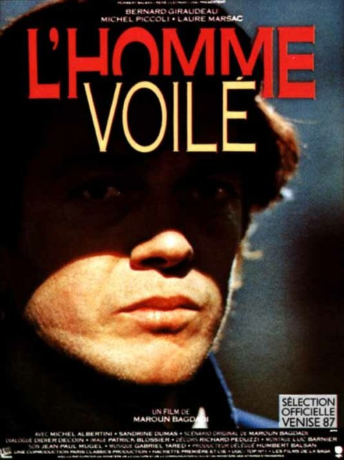 Смотреть фильм Мужчина в вуали / L'homme voilé (1987) онлайн в хорошем качестве SATRip