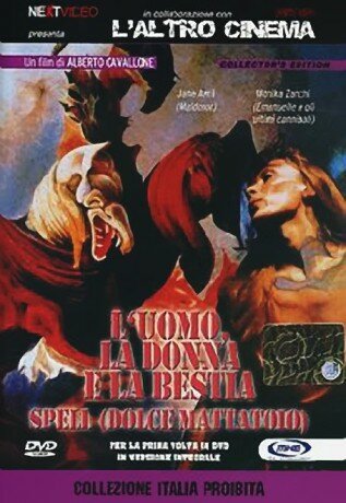 Смотреть фильм Мужчина, женщина и зверь / L'uomo, la donna e la bestia - Spell (Dolce mattatoio) (1977) онлайн в хорошем качестве SATRip